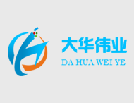 喜迎國慶，大華偉業(yè)網(wǎng)站制作公司國慶放假安排