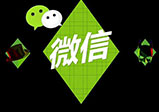 微信開(kāi)發(fā)教育行業(yè)小程序有什么作用？