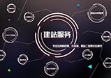 怎樣提高網(wǎng)站被收錄的速度？